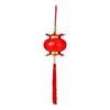 VANNY LOVE Luminous Red Projection Lantern