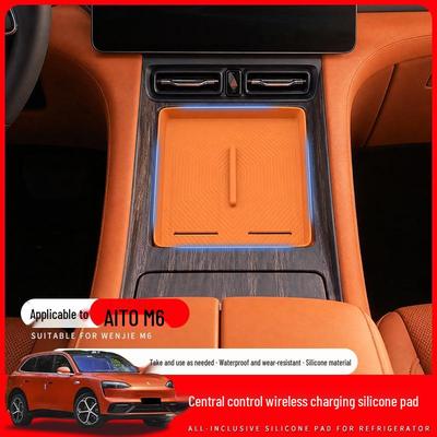 Silicone Anti-Slip Pad for AITO M6 Center Console Wireless Charger