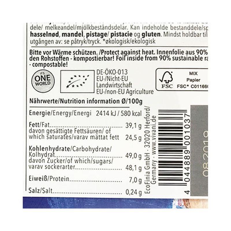 Vivani Milk Chocolate 80g