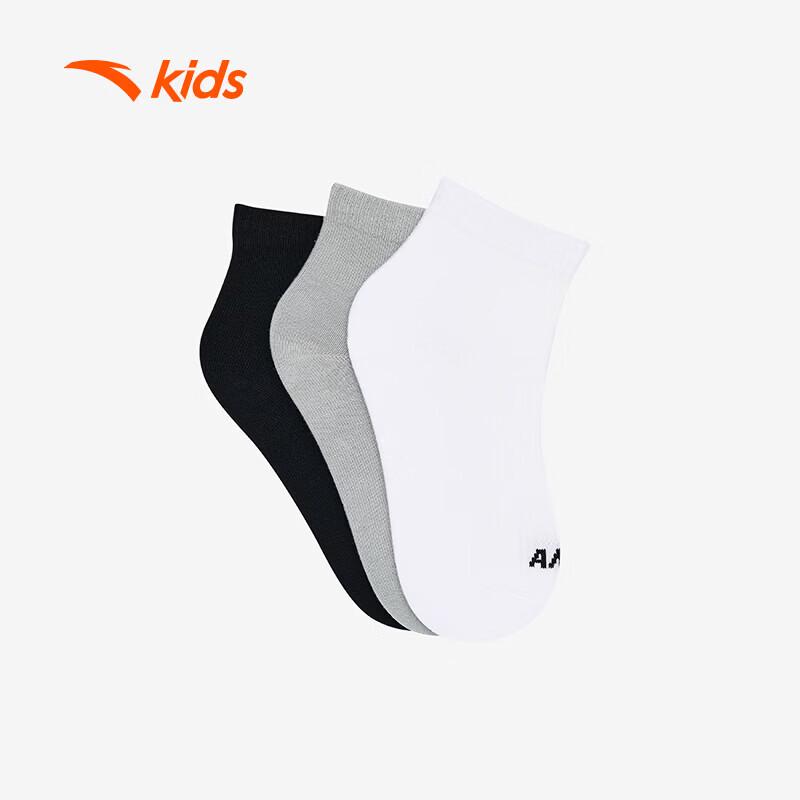 Anta Kids Combed Cotton Mid-Calf Socks 3-Pair Pack