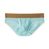 Men Briefs Low-rise Elastic Waistband Side Opening Design U-Convex Panties Breathable Underwear Daily Wear