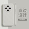 Applicable to OPPOFINDX1Sultra mobile phone case findx1/x1/x1 creative x1 matte fashion liquid silicone