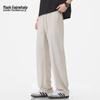 Men's Ice Silk Loose Fit Straight Leg Casual Pants