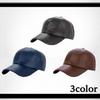 WHITE FANG Hat Cap Leather Crocodile Skin Leather Stylish Cool Casual CA296 Men's (01 Black)