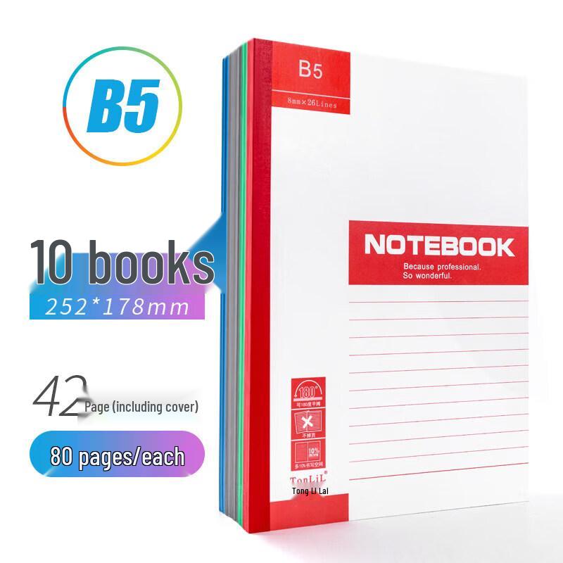 TonLiL B5 Soft Cover Notebooks (10-Pack)