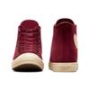 ווילי וונקה x קונברס צ'אק טיילור אול סטאר גבוה אל תיתן להם לגנוב לך את החלומות נעלי סניקרס יוניסקס אדום בורדו עמוק נווד-חאקי A08153C