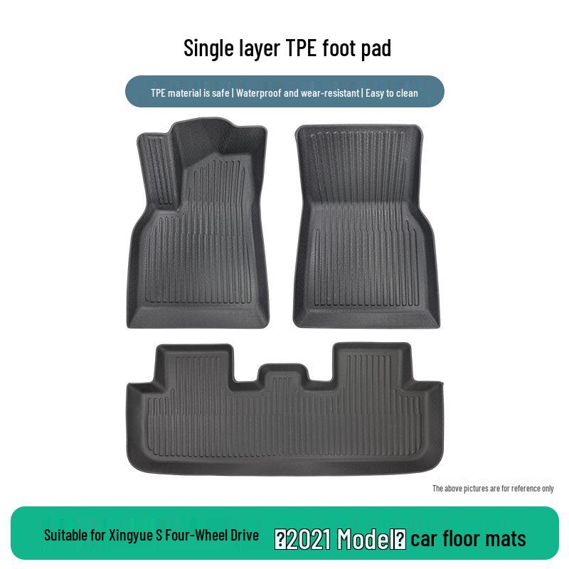 Geely Xingyue S 2021 4WD TPE Rubber Floor Mats - Custom Fit