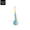 Lebooo Kids Antibacterial Soft Bristle Electric Toothbrush