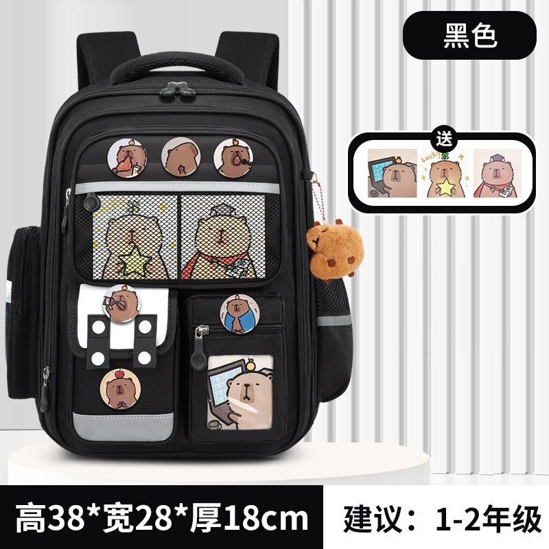 School Bag for Primary School Students, Grade 12 and 6 Girls, Cartoon Spine Protection and Burden Reduction, Backpack for Children Aged 12