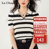 La Chapelle Women's Polo V-Neck Slim-Fit T-Shirt