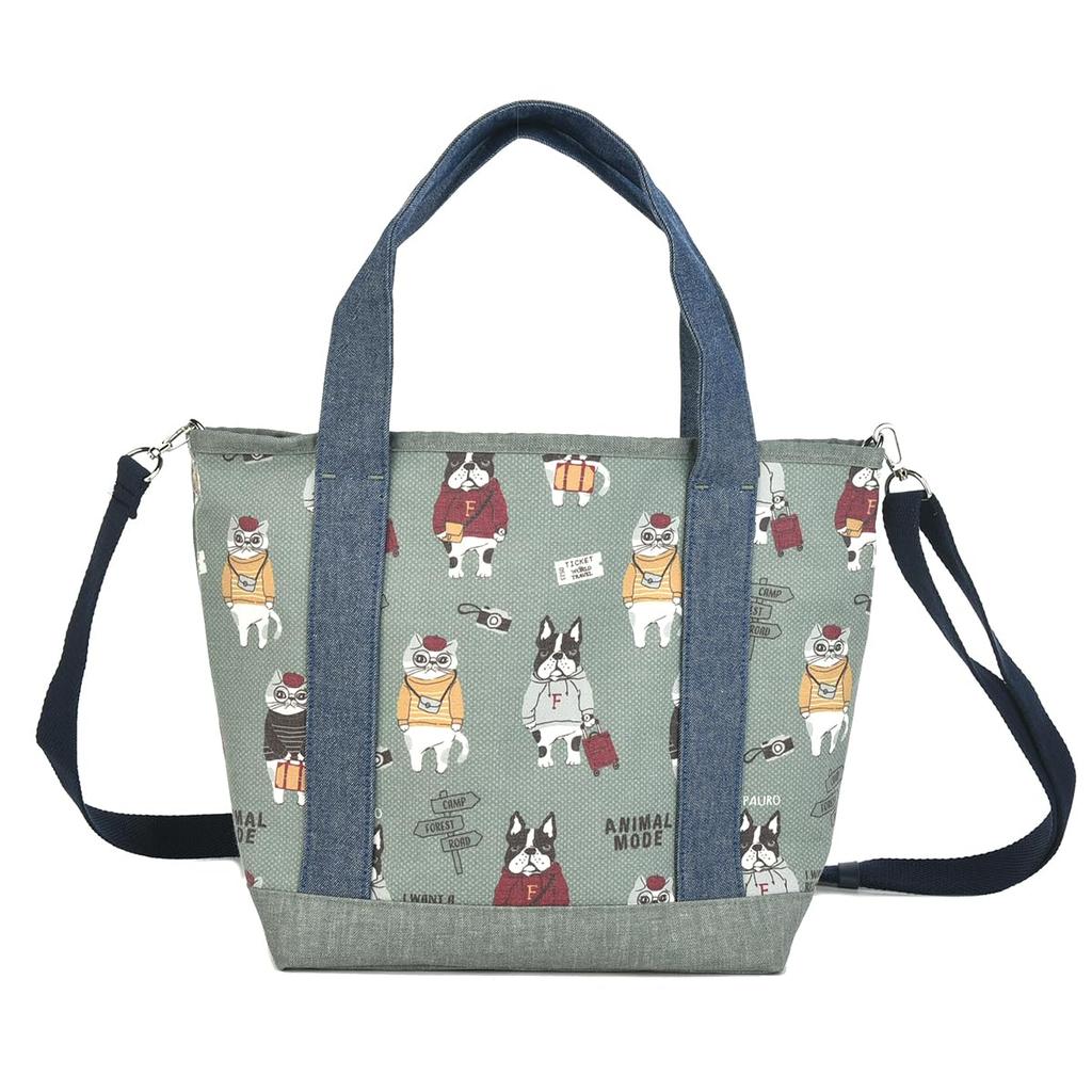 Kusguru Japan 2-Way Shoulder Bag, Women's, 247549, Green