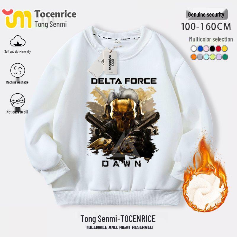 Delta Action Boys Crewneck Sweatshirt & Sweatpants Set - Flower Rose Design, Autumn/Winter Style, Rat Merchandise.