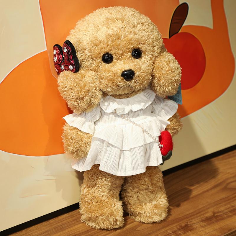 35CM New Cute Teddy Dog Plush Toys Stuffed Dress Animal Soft Lifelike Brown Dog Dolls Cartoon Plushies Girl Birthday Gifts Decor