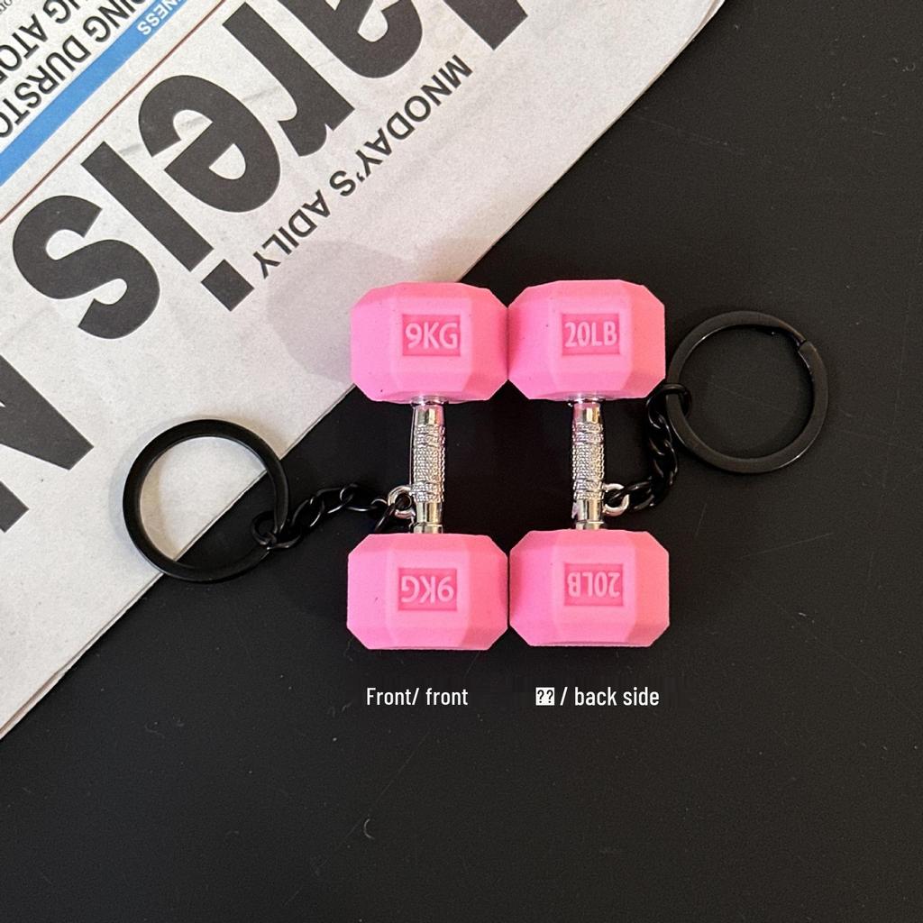 Fitness Series Gummi-Schlüsselanhänger: Hantel- & Kurzhantel-Anhänger für Geschenke