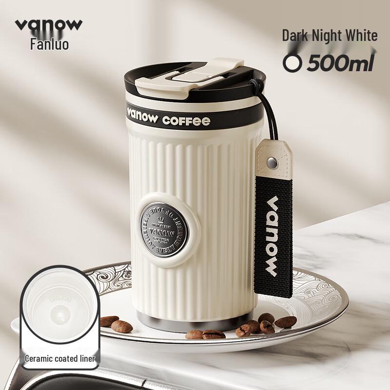 Vanow Ceramic Lined Insulated Coffee Tumbler with Straw 500ml