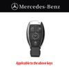 DJR5   New For Mercedes Benz PC Carbon Fiber Car Key Rings For Mercedes Benz AMG A B C E Class GLS GLA GLC CLS CLA W204 W212 W176 Car K