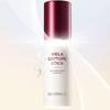 CENTELLIAN24 Madeca Mela Capture Stick 10g