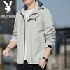 PLAYBOY Men's Casual Apparel