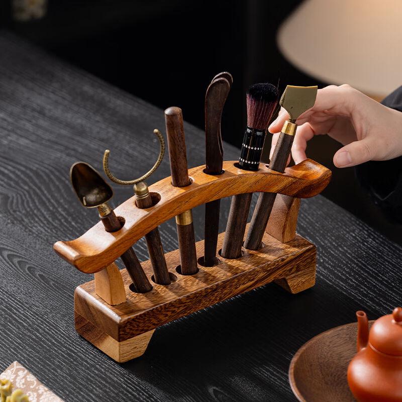Changbaosen Tea Ceremony Six Gentlemen Tool Set