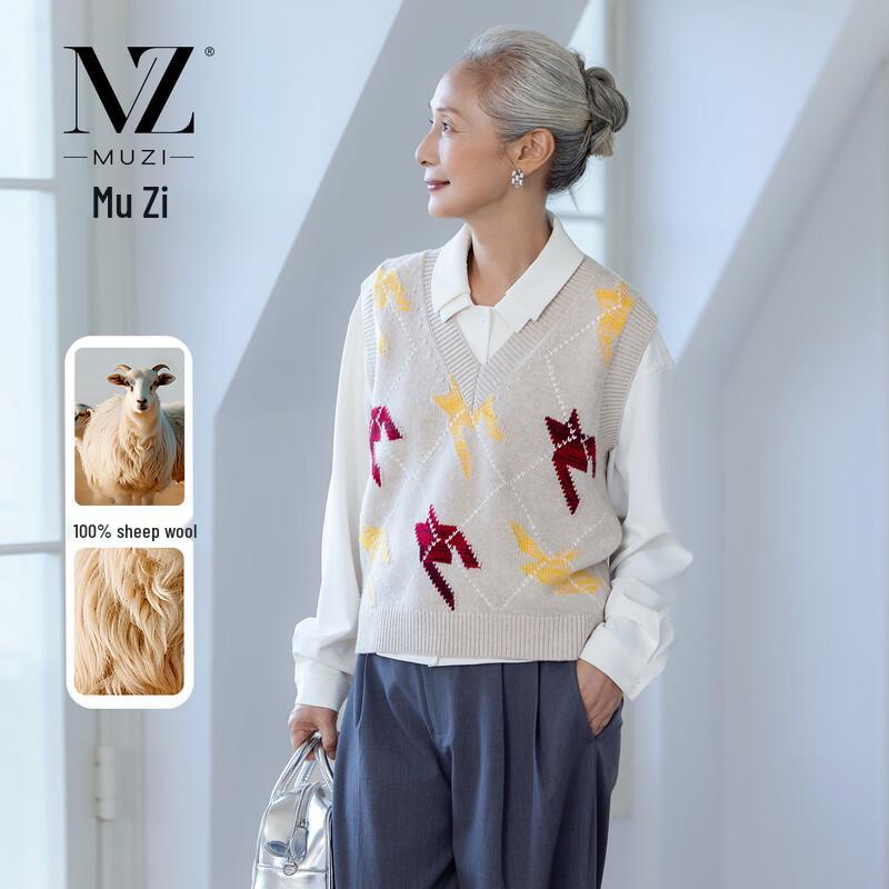 

Женский жилет Muzi из чистой шерсти с V-образным вырезом L