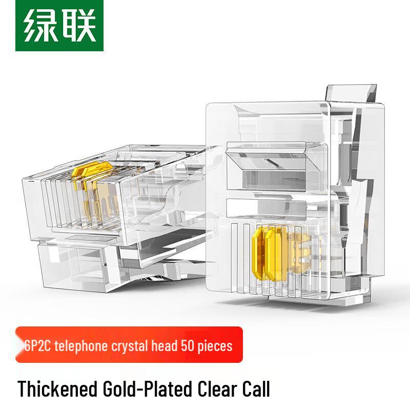 

Ugreen RJ11 6P2C Telephone Line Connector Plugs