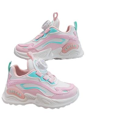Scarpe per ragazze Primavera Nuove scarpe sportive per bambini Scarpe da papà per bambine Marchio di moda CUHK Bambini Autunno e inverno Studente Corsa