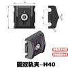 Assembly Line Conveyor Accessories Guardrail Bracket Round Monorail Clamp/square Monorail Clamp/double Rail Clamp