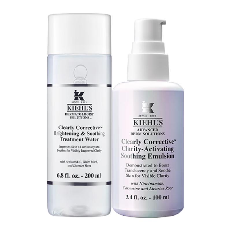 Kiehl s Clearly Corrective Brightening Skincare Set Essence Water 200ml + Emulsion 100ml