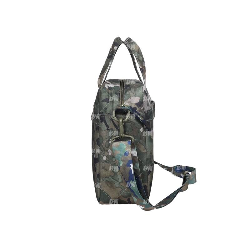 Shanshuo Multi-functional Camouflage Laptop Bag