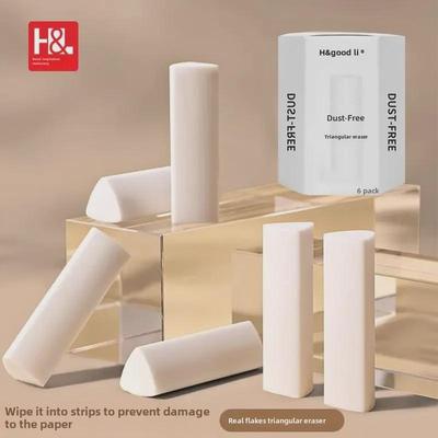Haoli Triangular Eraser: Cleanly Erases Without Paper Damage; Perfect for Primary School Students Using HB Pencils.