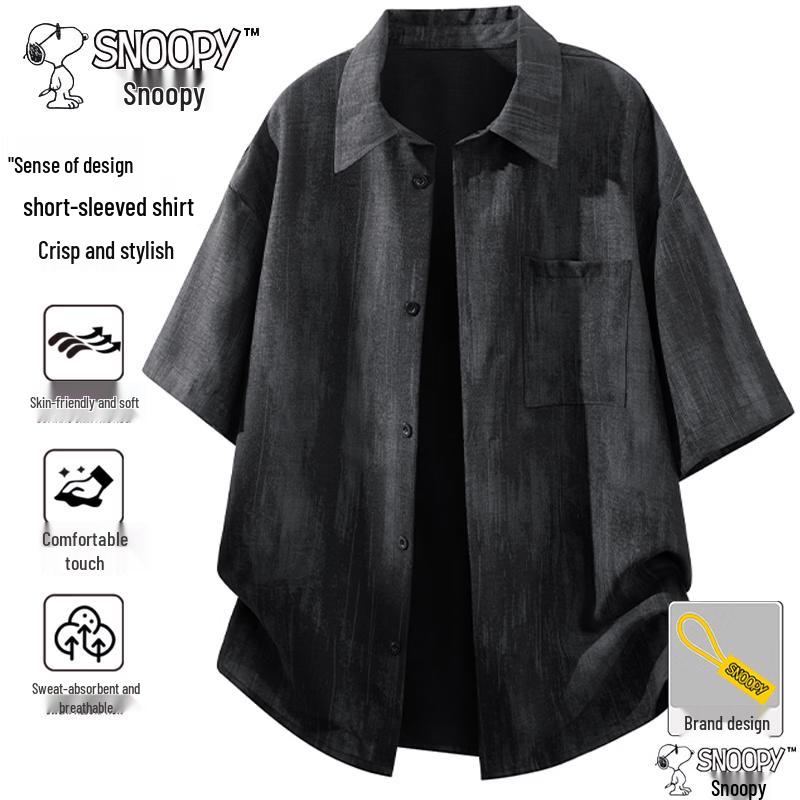 Snoopy Men s Casual Short Sleeve Lapel Shirt 3XL
