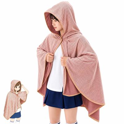 Kühlponcho, der die Hauttemperatur senkt durch Kühlen Kühlen Kühlen Kühlen Kühlen Sport Hitzschlag UV Täglich Marineblau Rosa [SHICHANG] 15℃. Handtuch,
