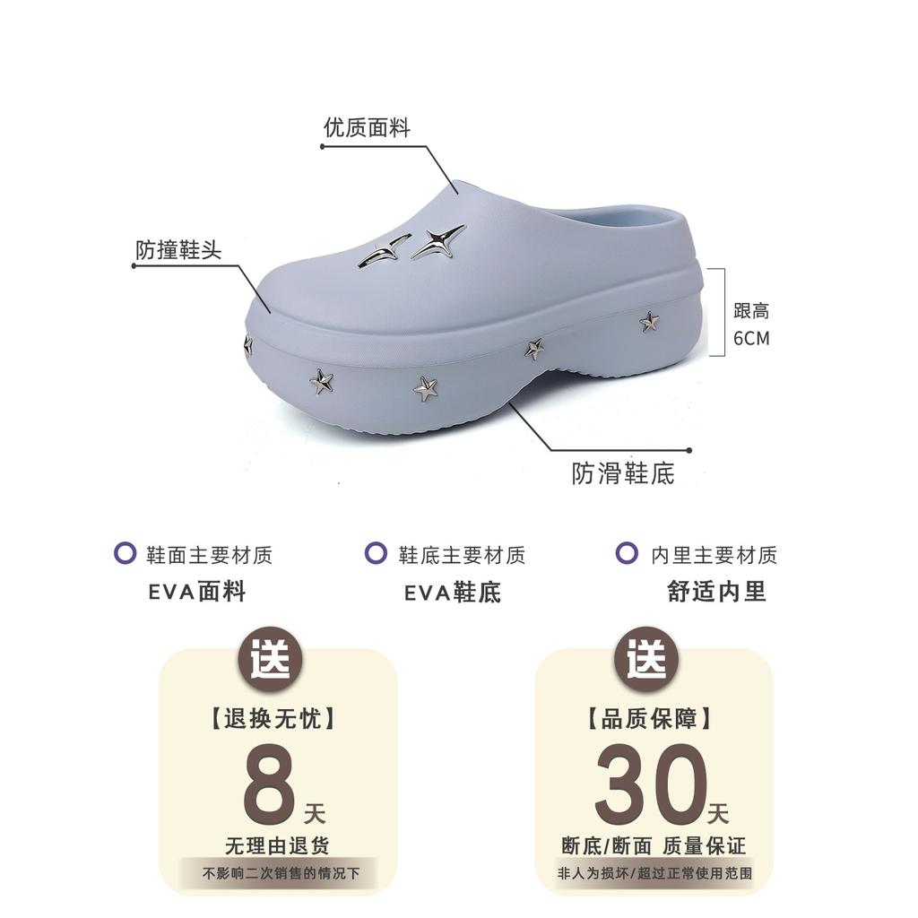 Fashion retro niche rivet cool slippers women's summer thick bottom small fashion metal bag head slippers