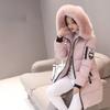 Cappotti invernali da donna Parka lunghi in cotone casual con cappuccio in pelliccia Giacche spesse calde e aderenti Giacca da donna Soprabito Abbigliamento