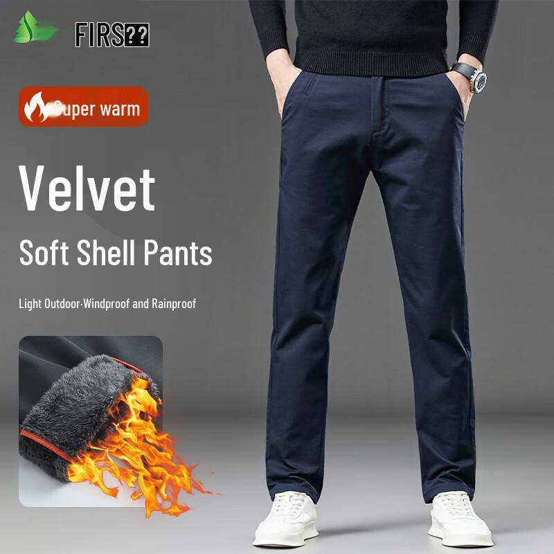 FIRS Men's 98% Cotton Thickened Wrinkle-Resistant Straight-Leg Casual Pants