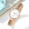 Women'S Japanese Simple Wind Calendar Watch Temperament Light And Small With The Same Mesh Watch