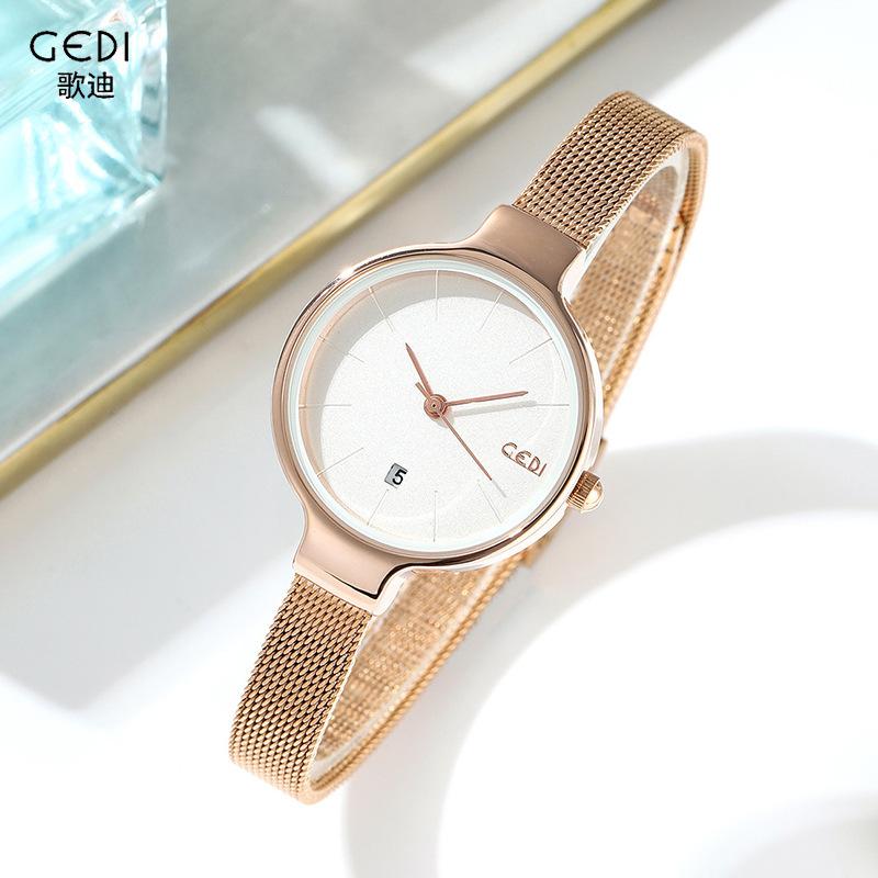 Women'S Japanese Simple Wind Calendar Watch Temperament Light And Small Mesh Belt Watch