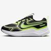 Nike COSMIC RUNNER J CZARNY/VOLT/SZARY WILCZY HM4402-005 24.5cm