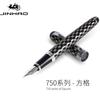 Jinhao X750 Luxury Fountain Pen Metal 0.5MM Medium Nib Calligraphy Writing Pens School Useful Office School Stationery Supplies