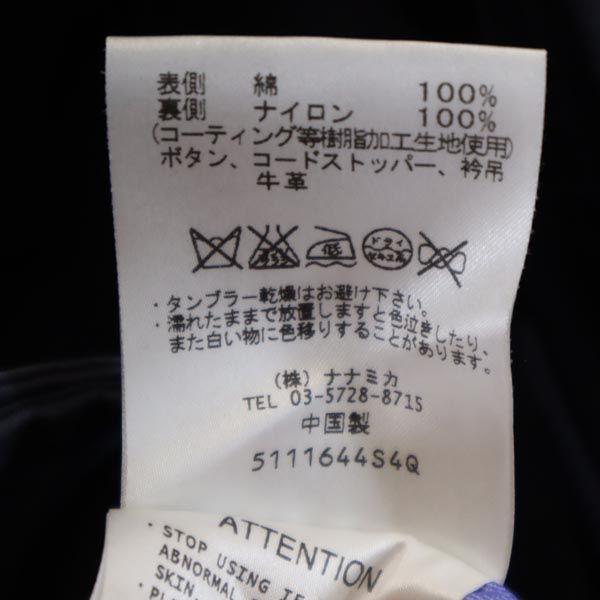 Nanamica GOR-TEX Stainless Collar Coat S Navy Jacket Gore-Tex Men's Used