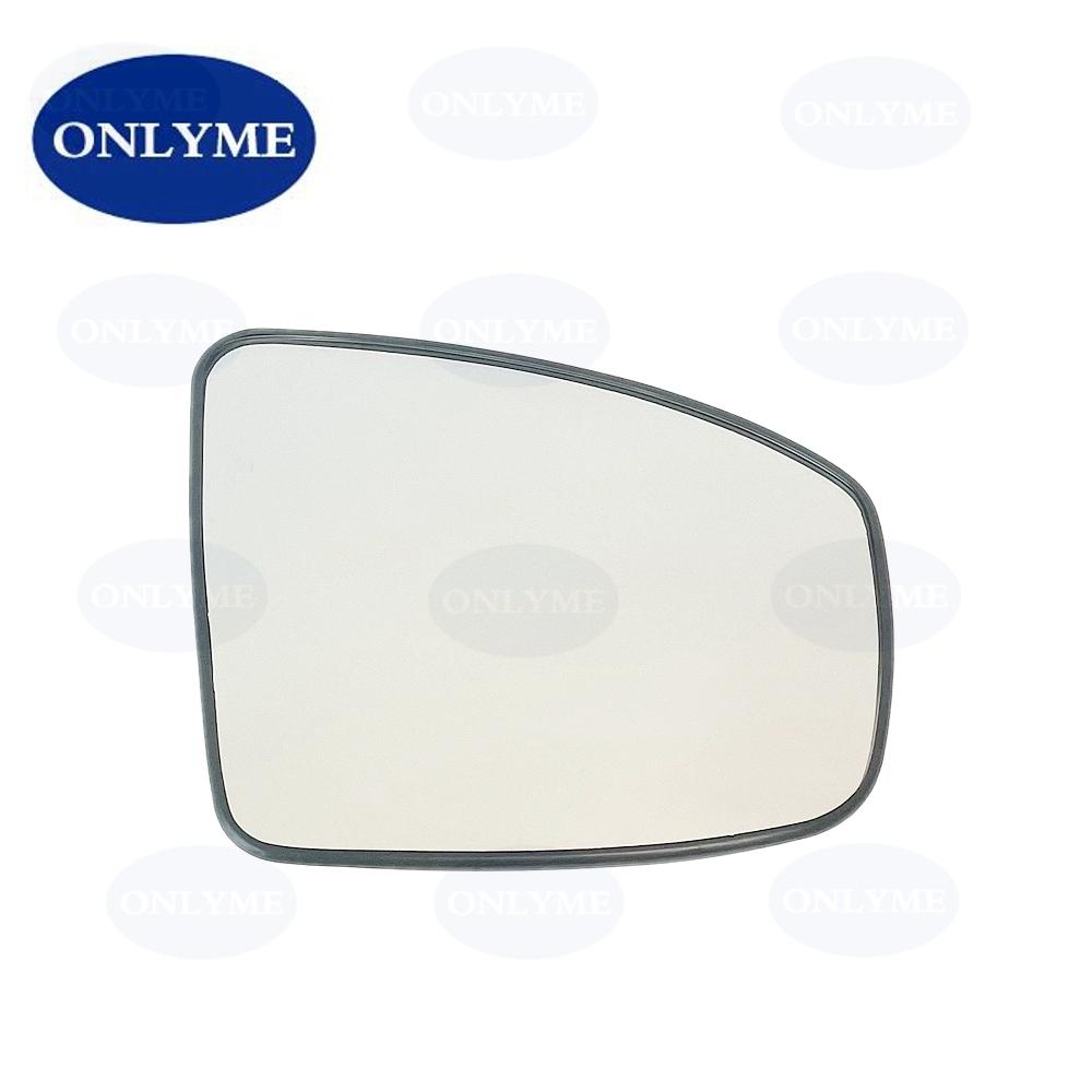 

Car Heated Mirror Glass For Nissan Murano 2008 2009 2010 2011 2012 2013 2014 2015 / Pathfinder R52 2013 14 15 16 17 18 19 20 Right