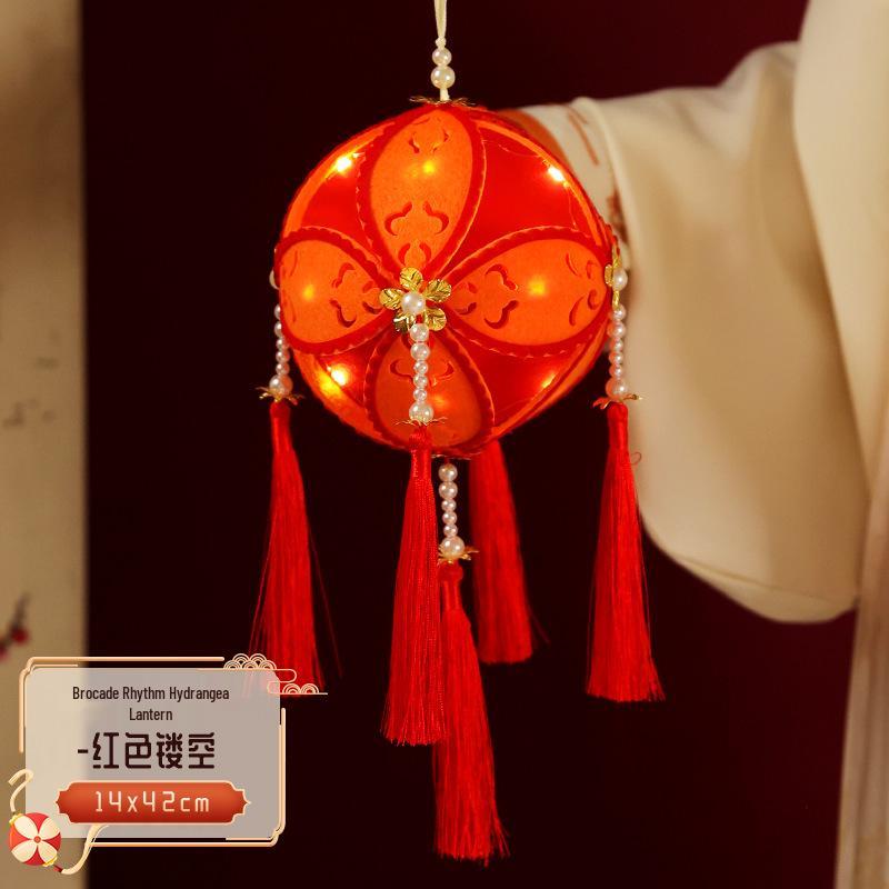 Children’s Lantern Festival: Handheld Horse Lanterns & Embroidered Ball Lanterns - Ancient Style DIY New Year Luminous Lanterns