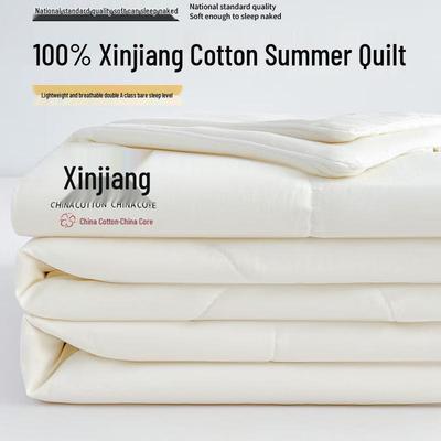 Saikano All-Season Pure Xinjiang Cotton Quilt