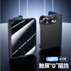 Applicable To Apple Folding iPhoneUltra Mobile Phone Case Skin Feeling Spring Hinge Case Film Integrated Apple  Case