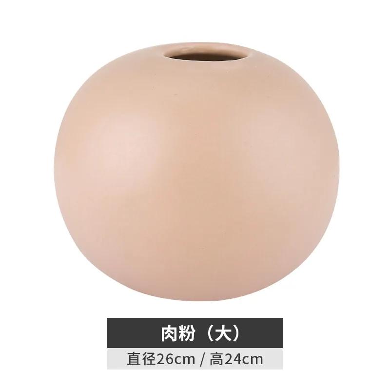 Nordic Spherical Ceramic Vase Creative Home Decoration Flower Arrangement Ornaments Round Ceramic Vase Living Room Ornaments