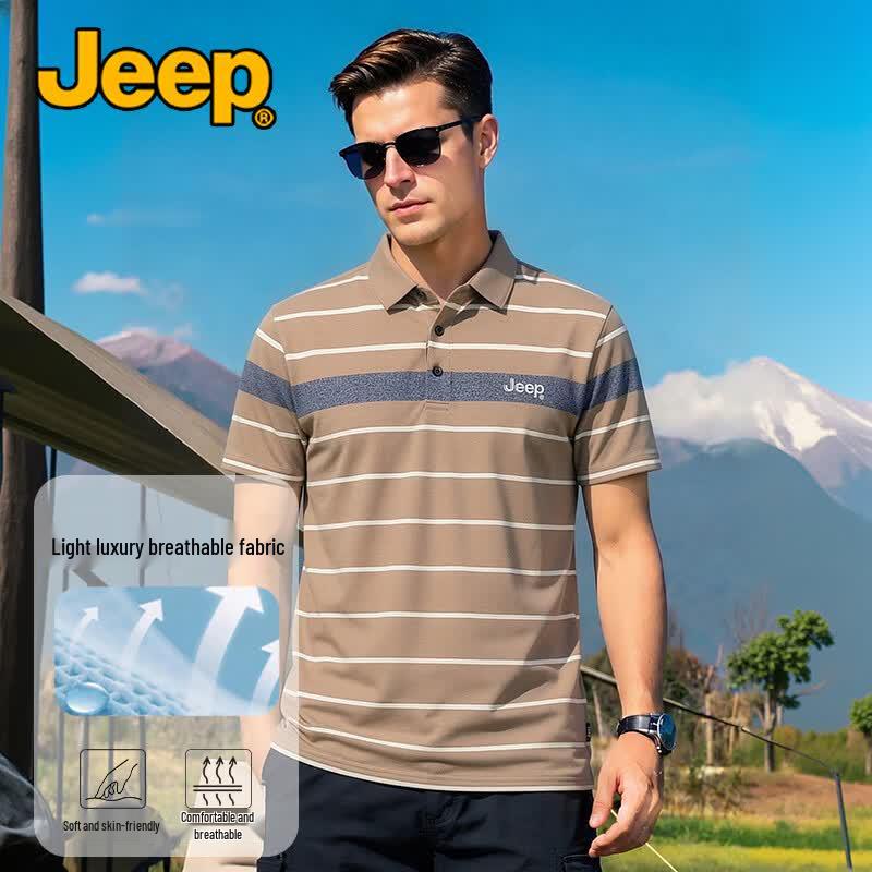 Jeep Men's Color-Block Striped Cooling Polo Shirt