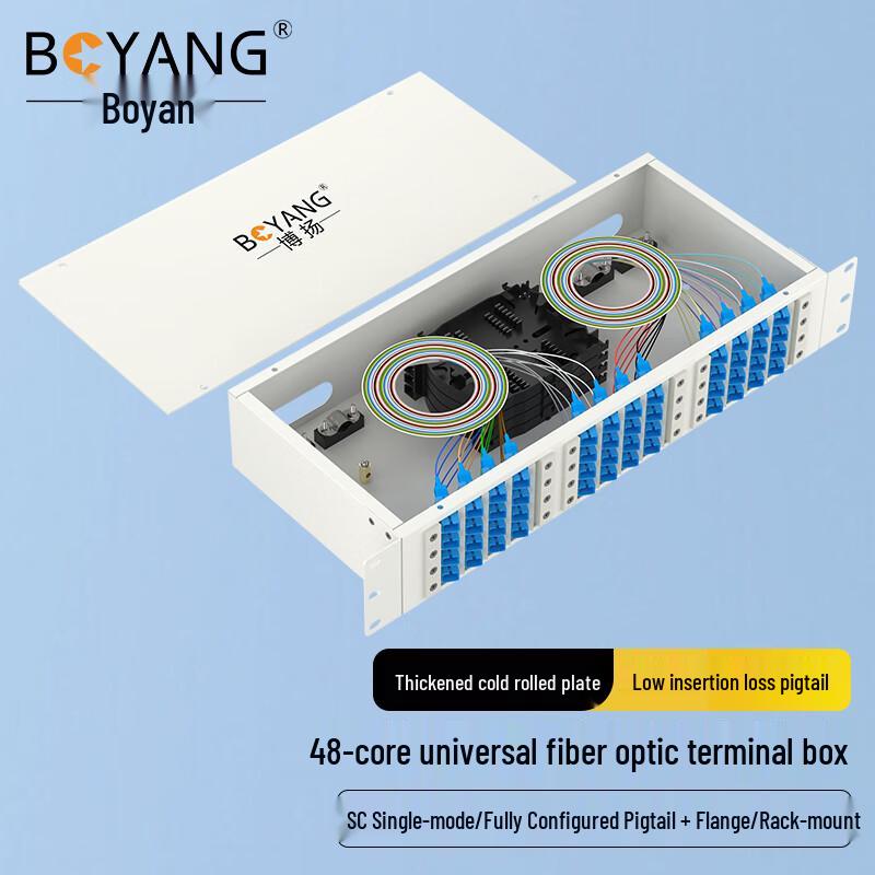 Boyang Fiber Optic Terminal Box