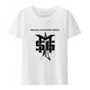 Michael Schenker Group T Shirt Hip-hop Heavy Metal Band Casual Streetwear UnisexShort-sleev O-neck Fashion Shirt Tops