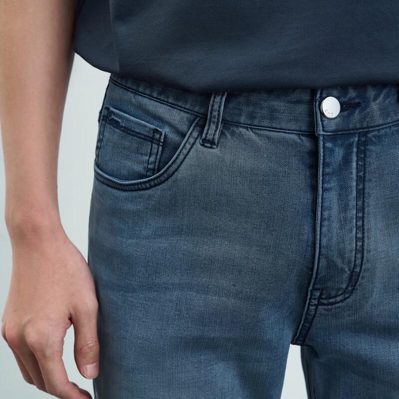 EMZ Erdos Men's Antibacterial Loose Straight Jeans