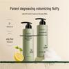 Ban Mu Hua Tian Light Oil Control Fragrance Shampoo